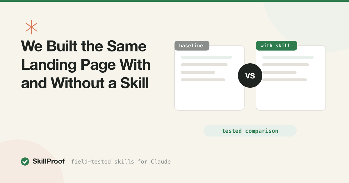 Cream illustration of two browser windows side by side, one plain and one polished
