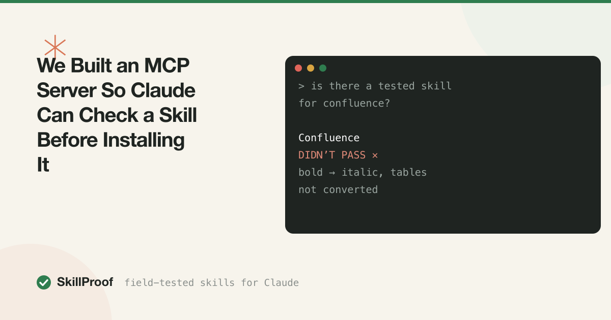 Terminal asking whether a Claude skill works, answered with a verdict card