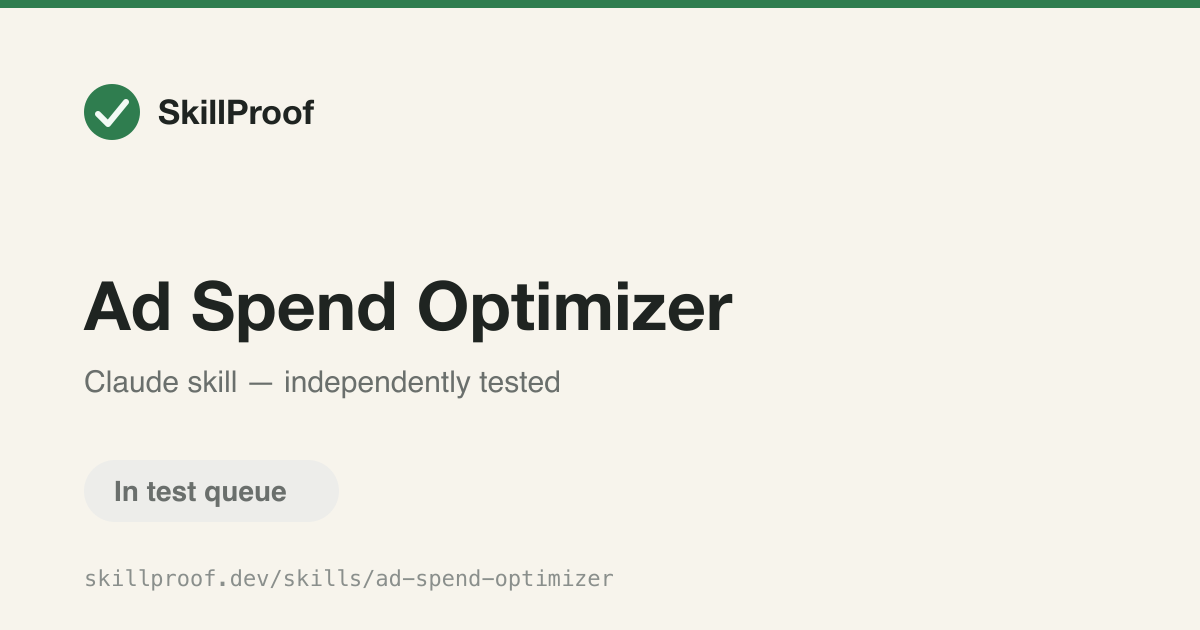 Ad Spend Optimizer — Analyzes ad spend across channels and recommends reallocation to improve ROAS and CAC.