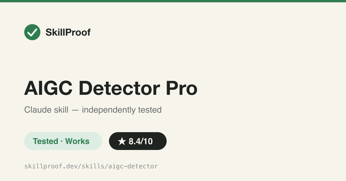 AIGC Detector Pro — Detect AI-writing tells in academic papers and rewrite them to read human