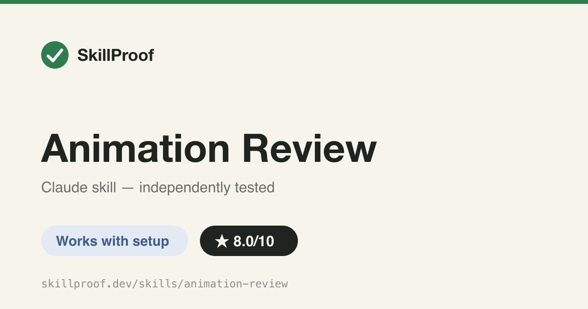 Animation Review — Record a browser animation and get frame-level analysis from Gemini for timing and jank