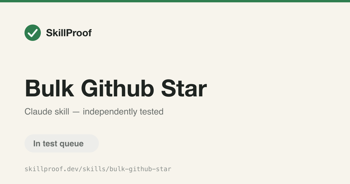 Bulk Github Star — Star every public repository from a given GitHub user in one pass.