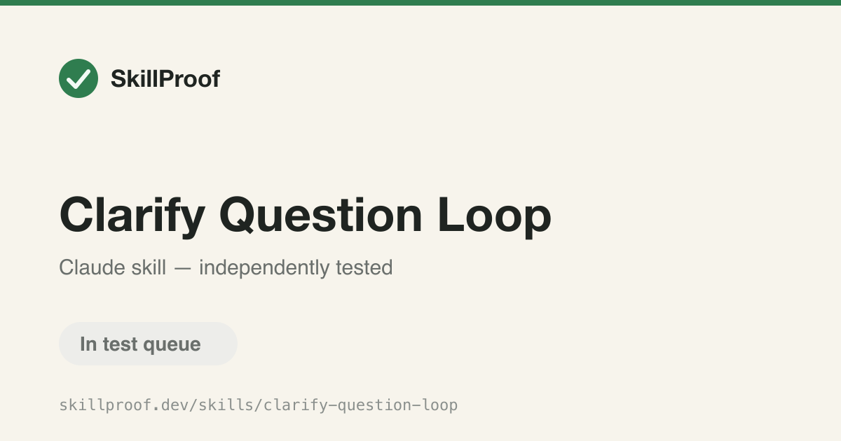 Clarify Question Loop — Ask up to five targeted questions when a meta-agent request is too ambiguous.
