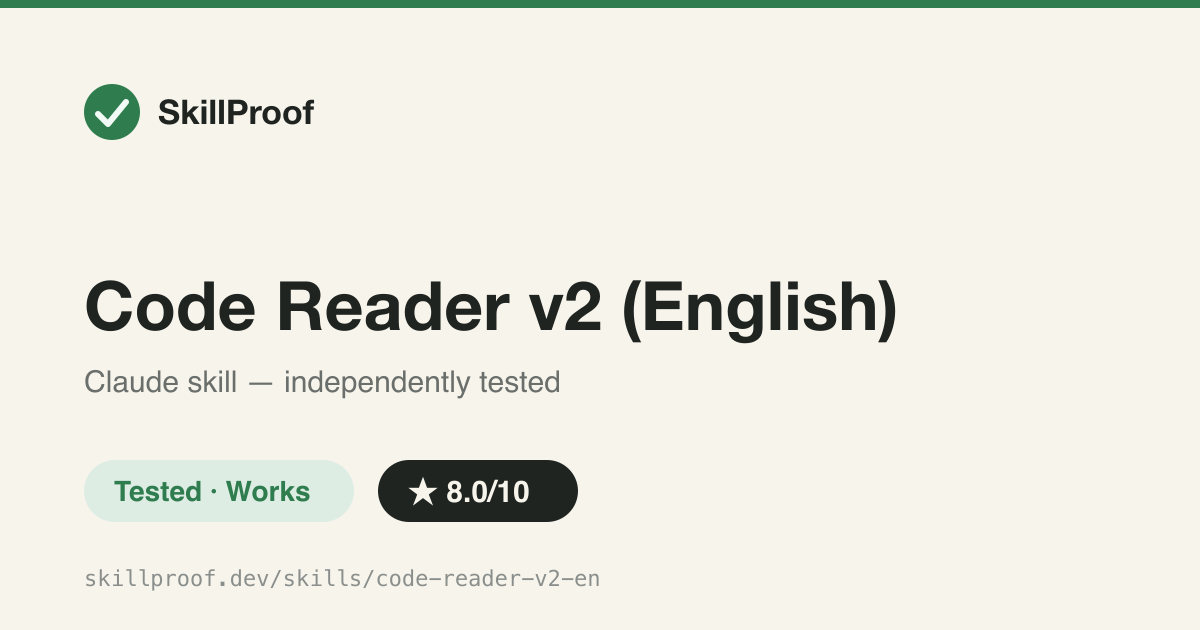 Code Reader v2 (English) — WHY-first code analysis with rejected alternatives and boundary conditions