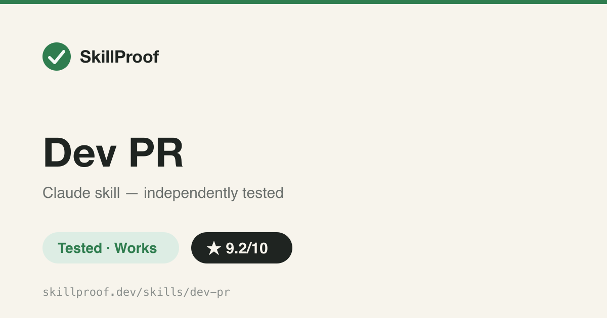 Dev PR — Fetch-rebase-push contract for publishing a finished branch, with force-with-lease and an uncommitted-changes guardrail.