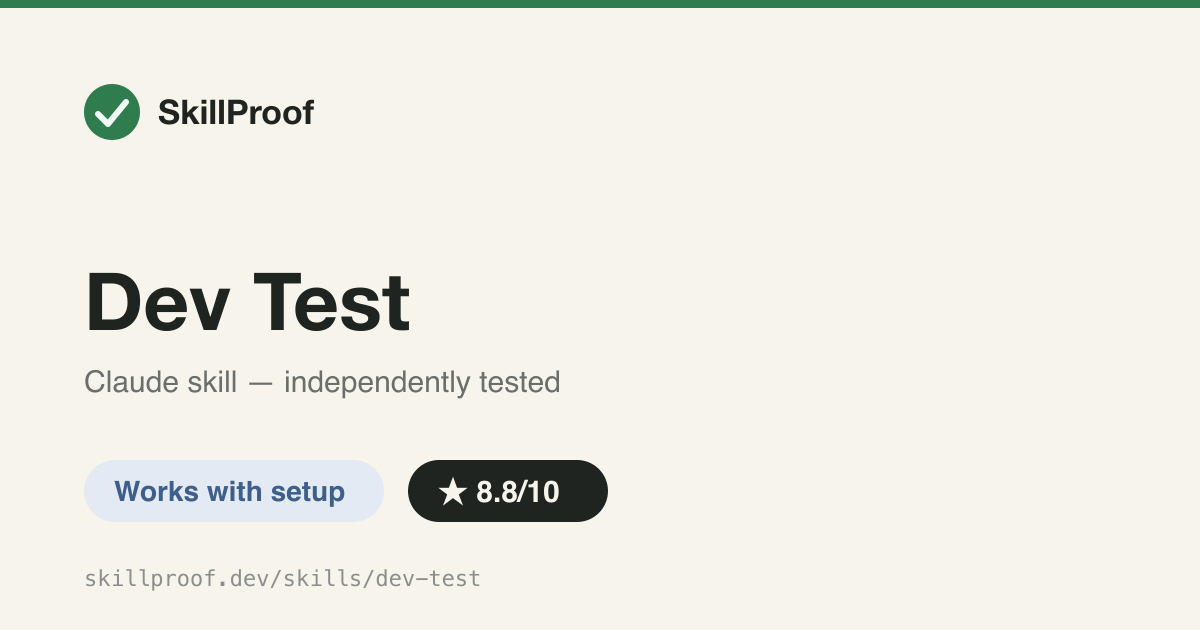 Dev Test — Runs the project's configured test command and writes a SHA-pinned pass/fail record other Hermit commands gate on.