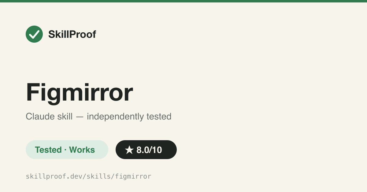 Figmirror — Restyle your data as a matplotlib figure matching a reference paper's visual style