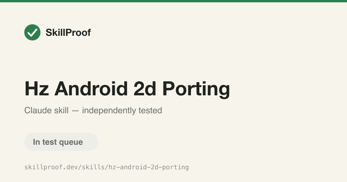 Hz Android 2d Porting — Ports existing Android 2D apps to run as panels on Meta Quest and Horizon OS.