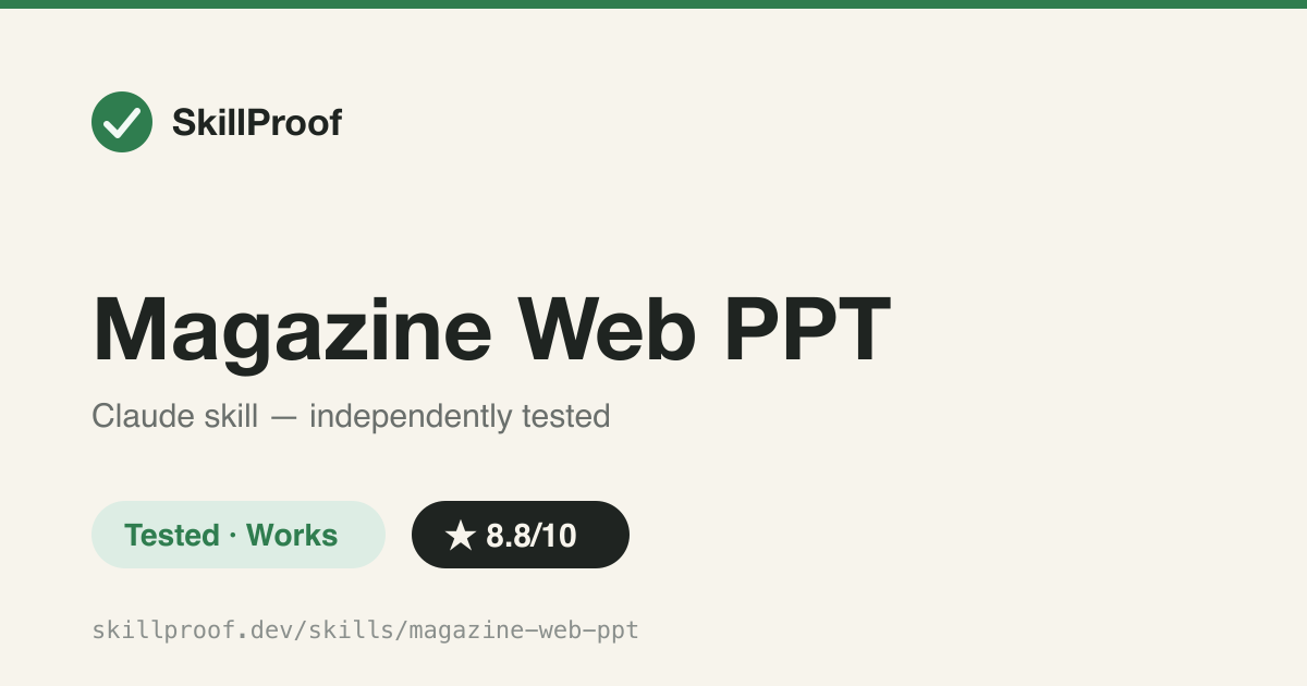 Magazine Web PPT — Turns a talk outline into a single-file, editorial-magazine-style horizontal-swipe HTML deck.