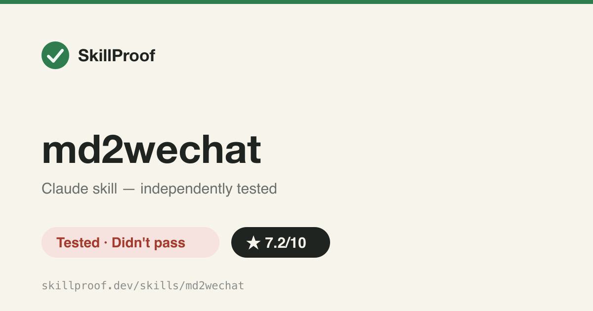 md2wechat — Drive the md2wechat CLI to turn Markdown into WeChat Official Account HTML