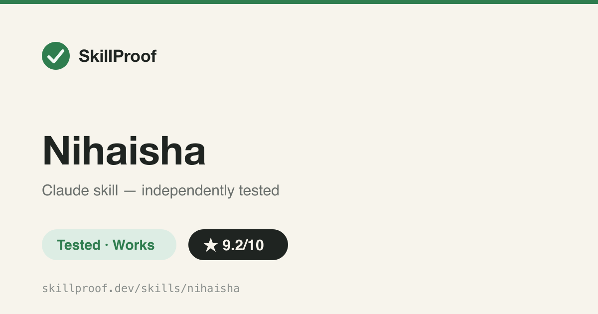Nihaisha — Ni Haisha TCM course lookup with formula patterns, lesson labels and screenshot citations