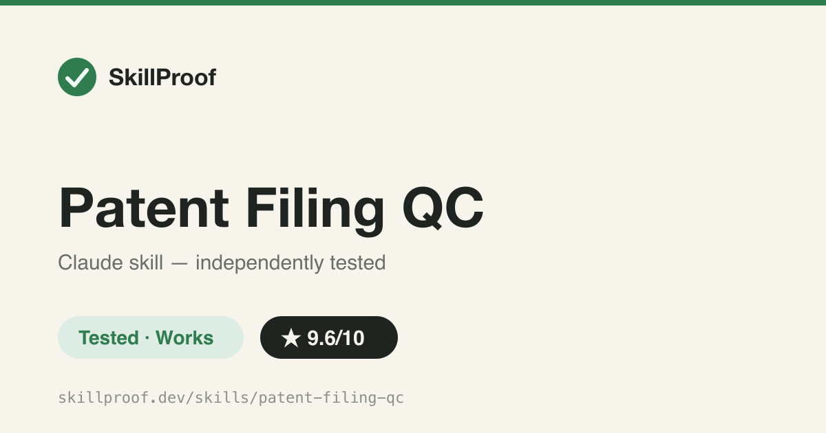 Patent Filing QC — Runs 70+ automated checks across spec/ADS/declaration/assignment PDFs and catches cross-document mismatches before USPTO filing.