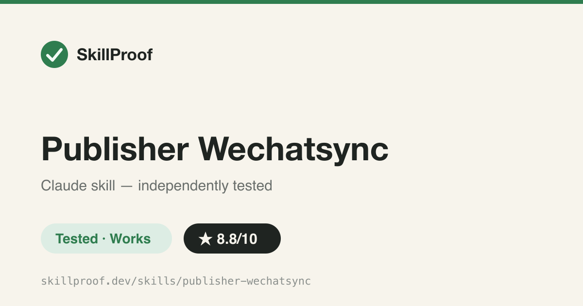 Publisher Wechatsync — Publishes a finished markdown draft to Zhihu/Juejin/CSDN/WeChat via @wechatsync/cli, with mandatory dry-run and image-path fixups.
