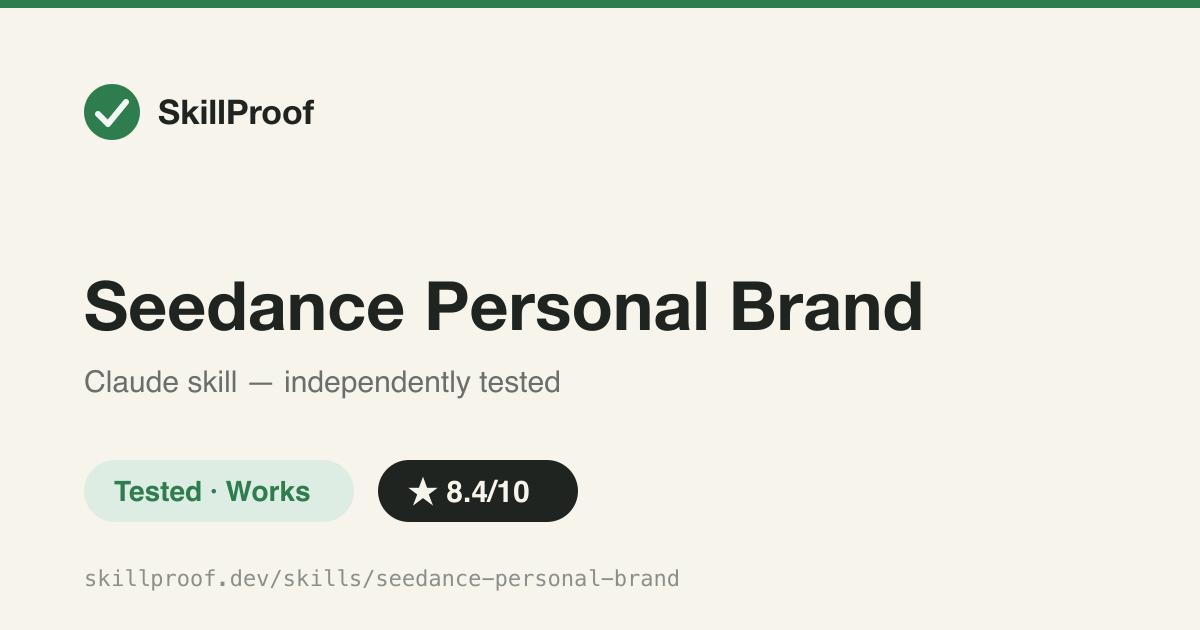 Seedance Personal Brand — Builds timestamped Seedance 2.0 founder/personal-brand video prompts