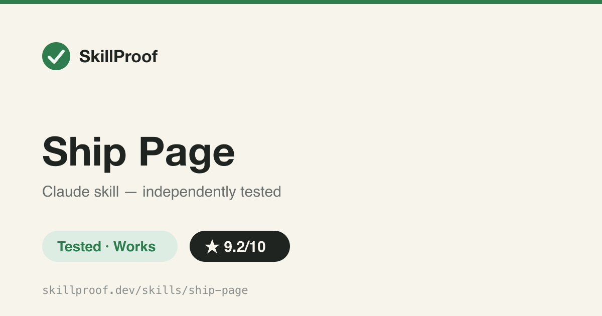 Ship Page — Single-file interactive landing pages with curated anti-slop design presets.