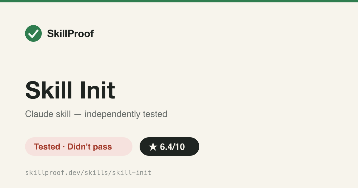 Skill Init — Onboarding intake for an AI-era job hunt: 7-question skills audit, S0-S3 tier, state file