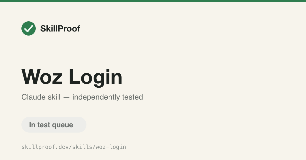 Woz Login — Authenticates the user with the Woz service when a login is required.
