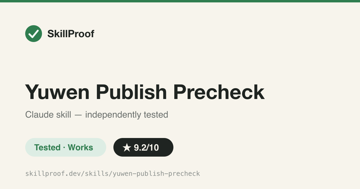 Yuwen Publish Precheck — Pre-publish risk review for Douyin/XHS/WeChat Channels with cited rule fixes